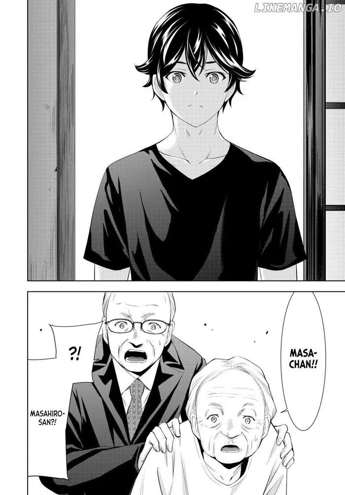 Megami no Cafe Terrace Chapter 163 image 10_optimized